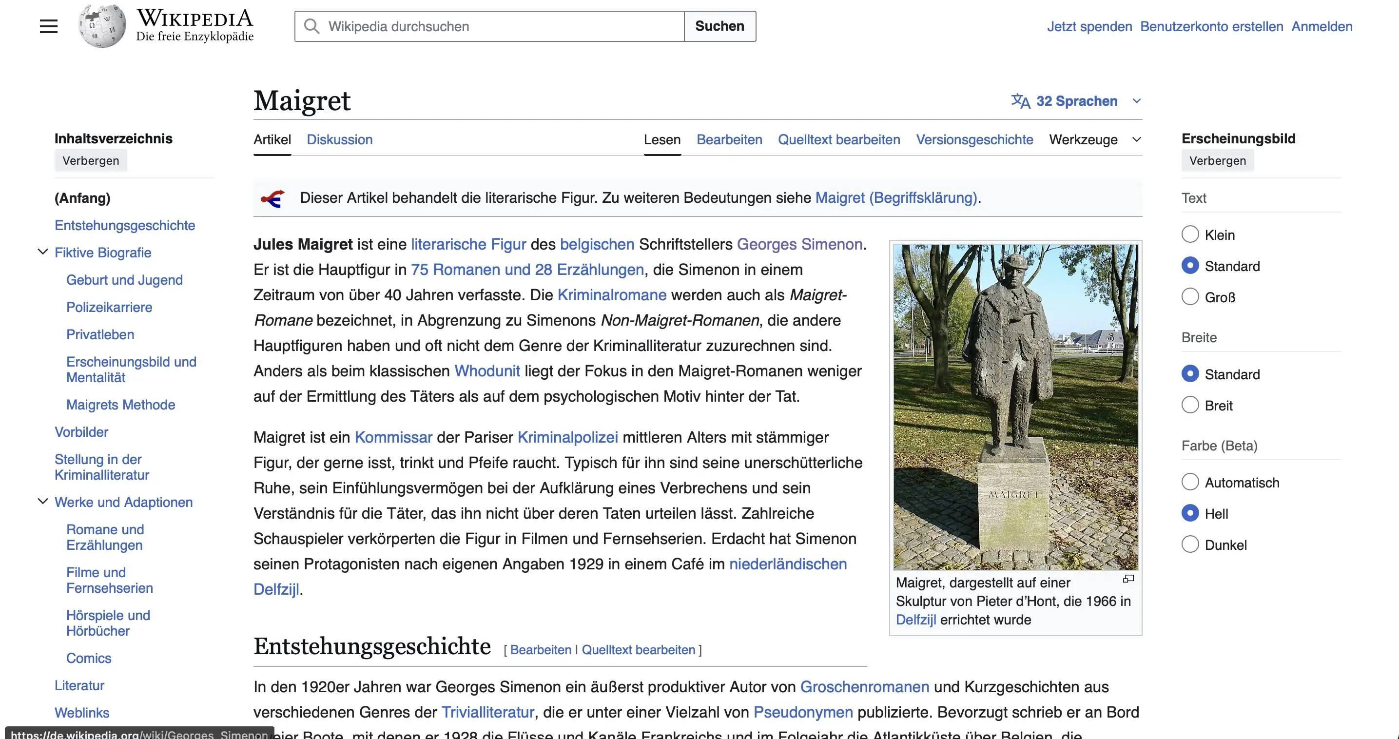 wikipedia_maigret.webp