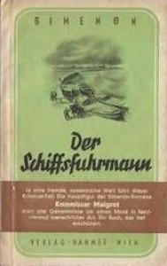 Der Schiffsfuhrmann