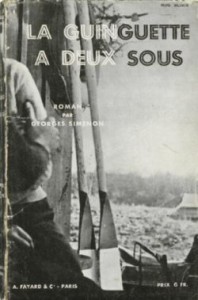 La guinguette à deux sous