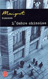 L'ombre chinoise