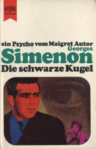 Die schwarze Kugel